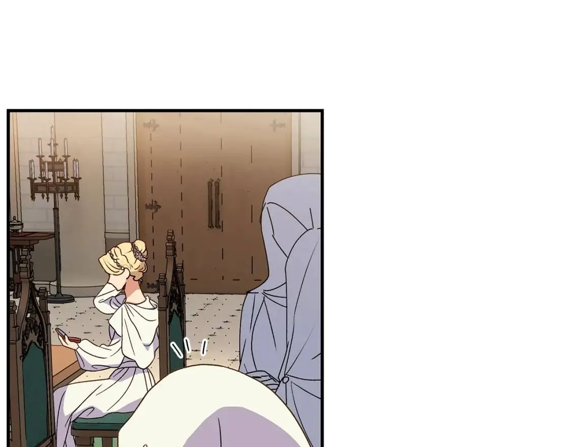 第107话 真正的女儿 第43页