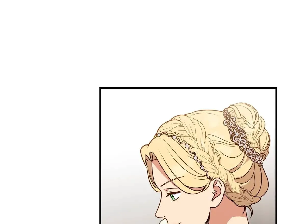 第107话 真正的女儿 第45页