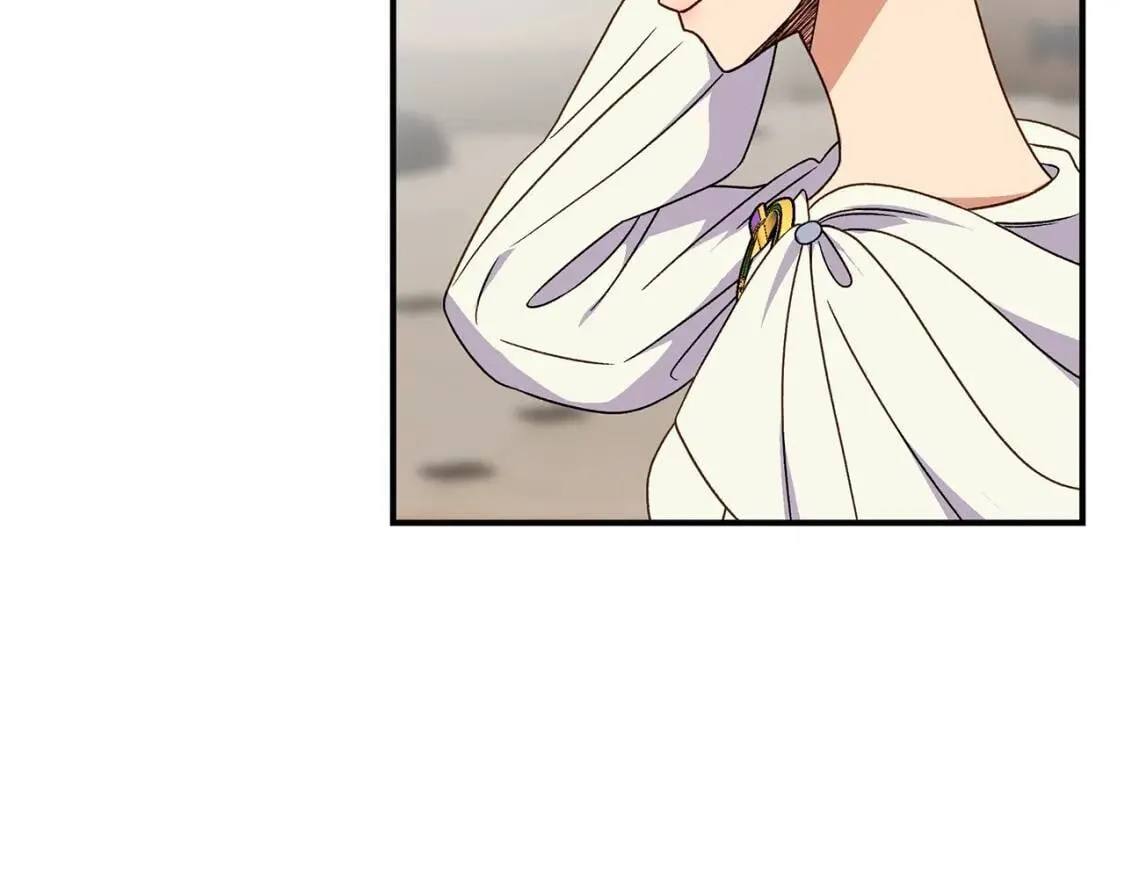 第107话 真正的女儿 第46页