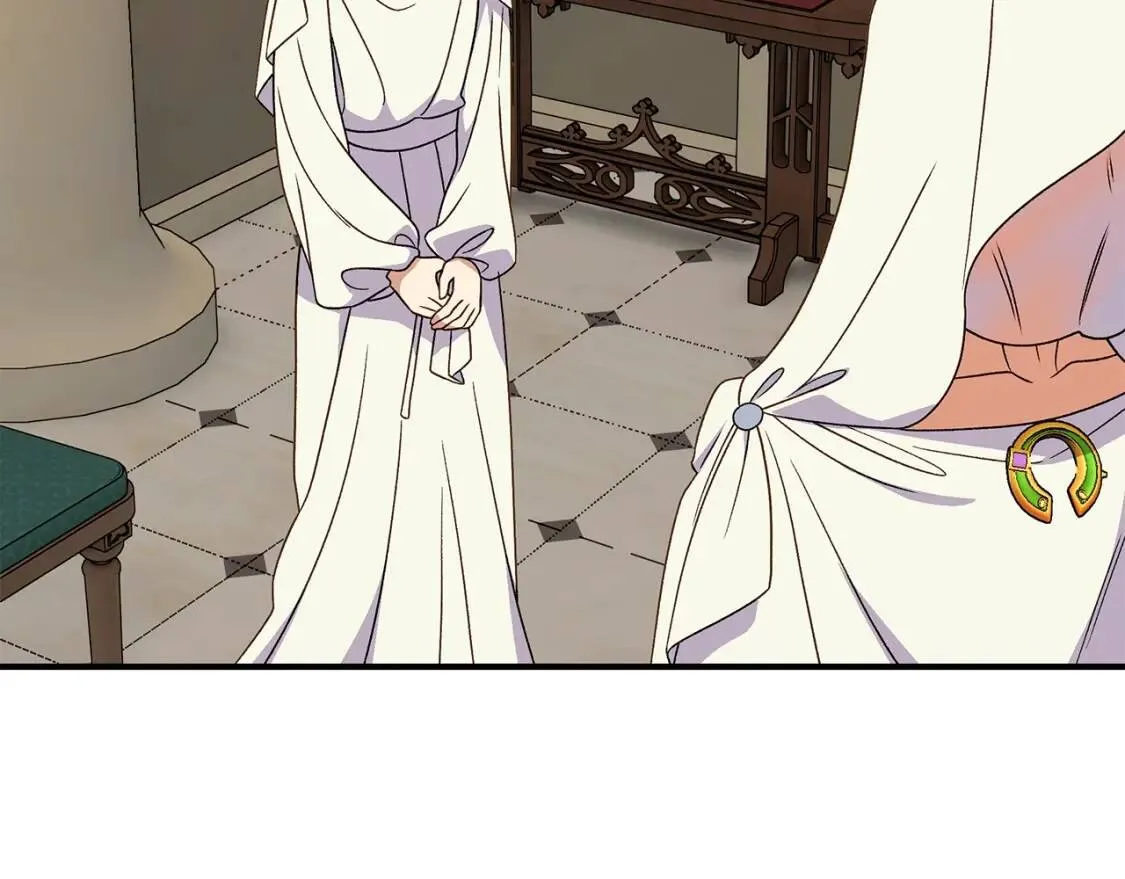 第107话 真正的女儿 第57页