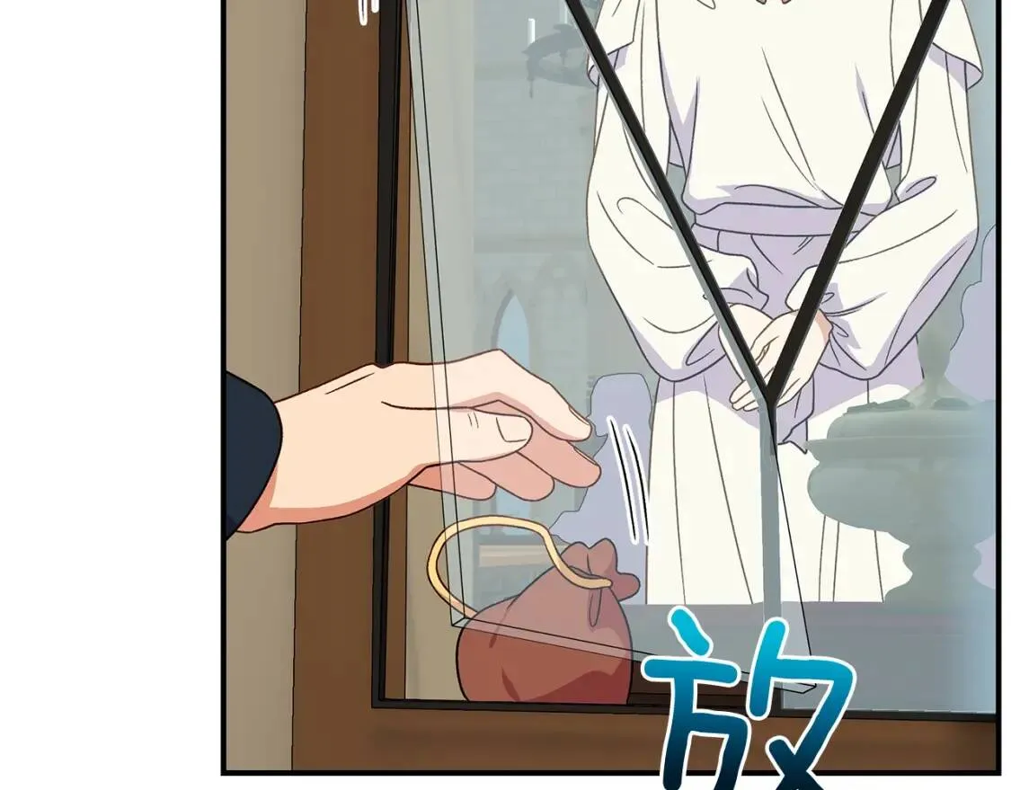第107话 真正的女儿 第59页