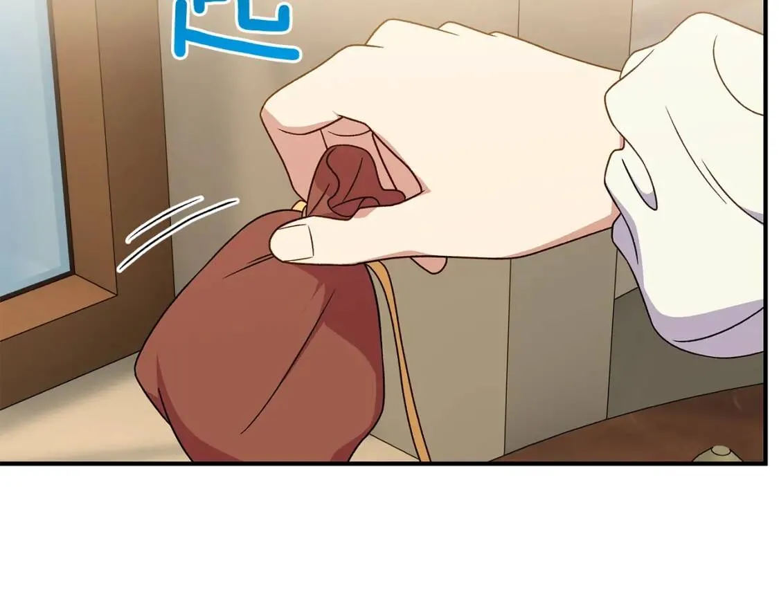 第107话 真正的女儿 第61页
