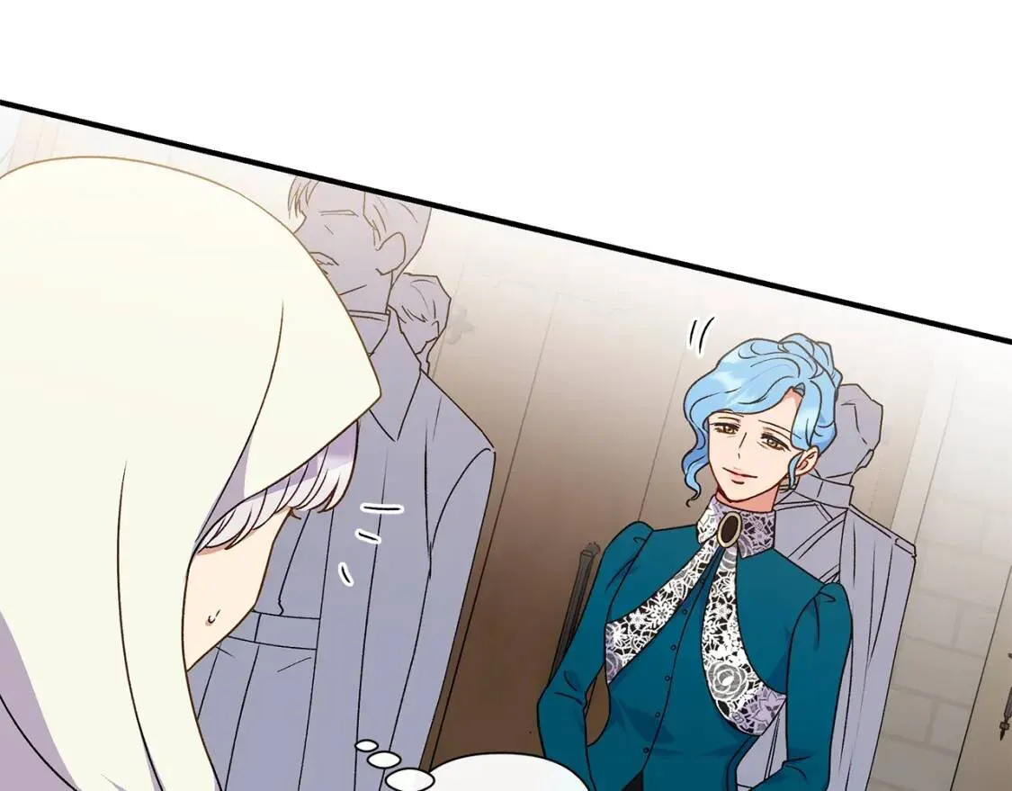 第107话 真正的女儿 第78页