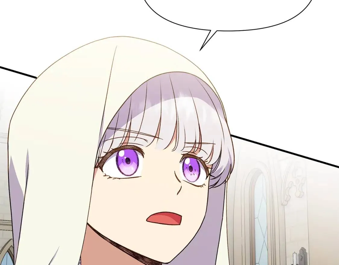 第107话 真正的女儿 第92页