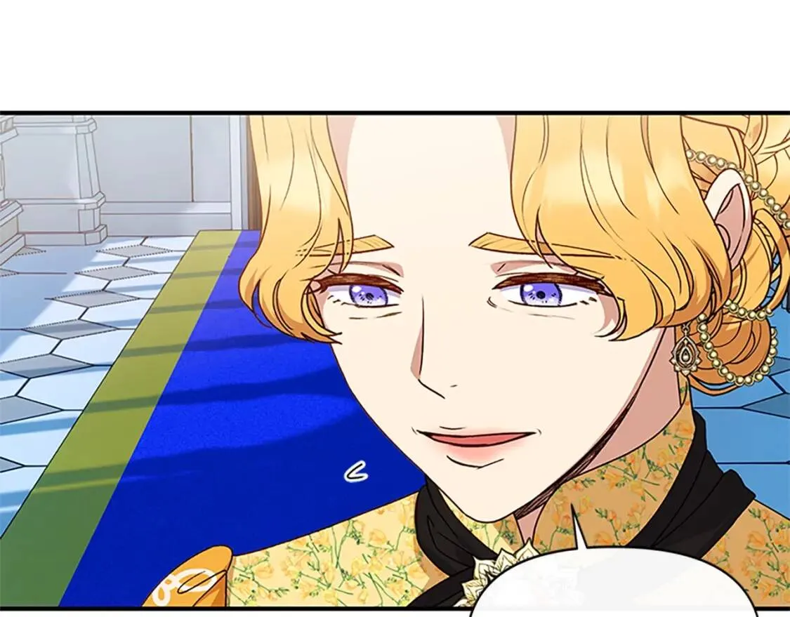 第107话 真正的女儿 第138页