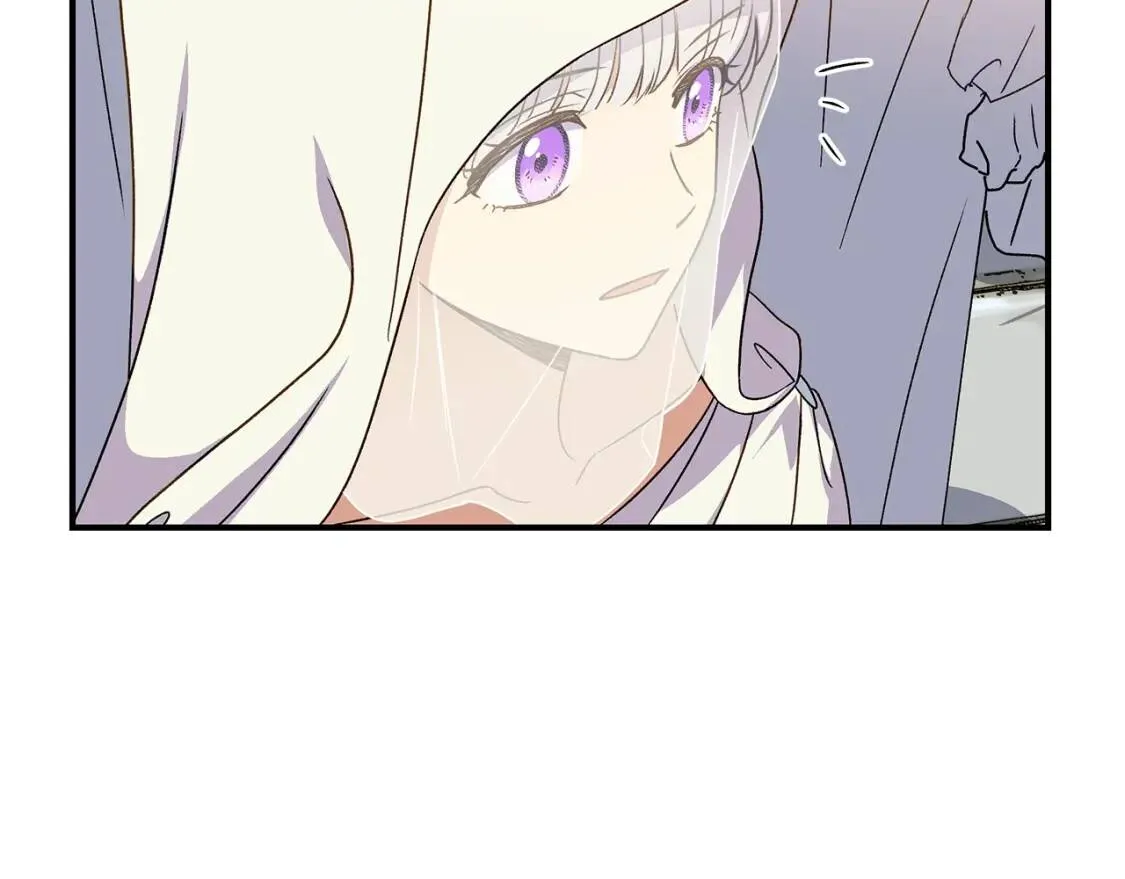 第107话 真正的女儿 第162页
