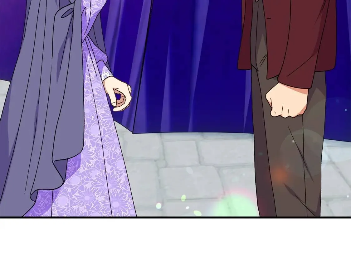 第105话 一点勇气 第5页