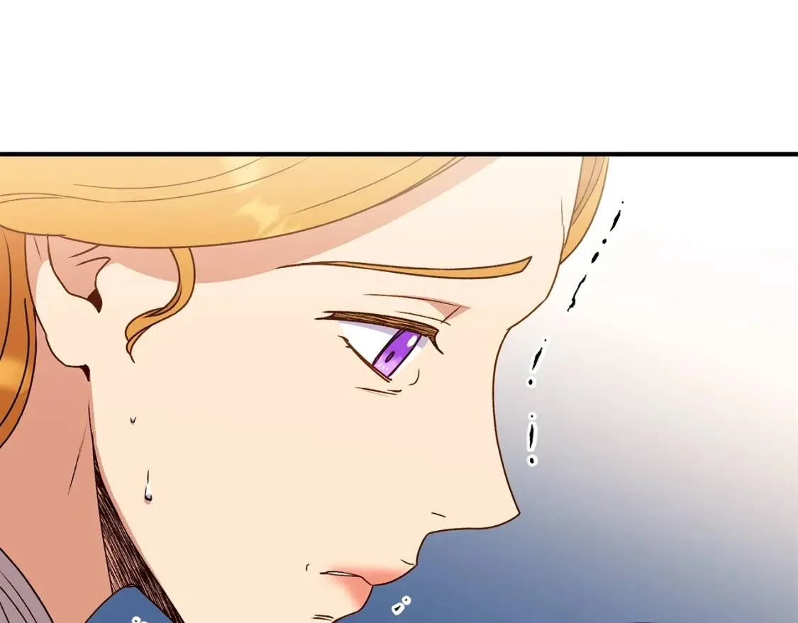 第105话 一点勇气 第168页