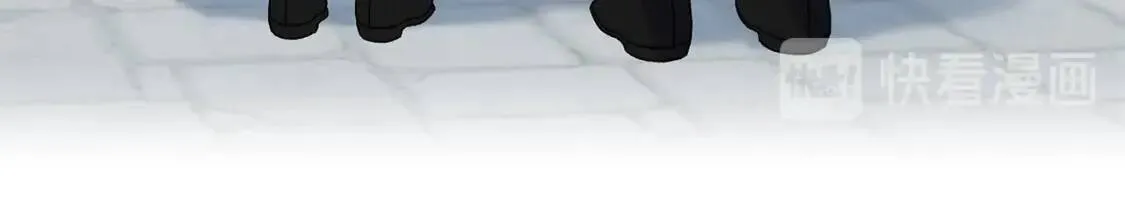 第104话 愿意和我正式交往吗 第53页