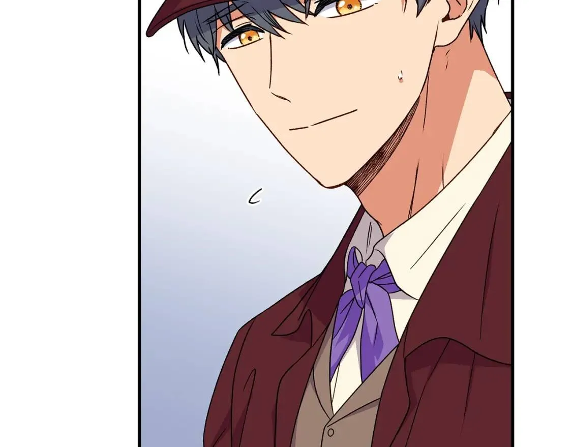 第104话 愿意和我正式交往吗 第57页