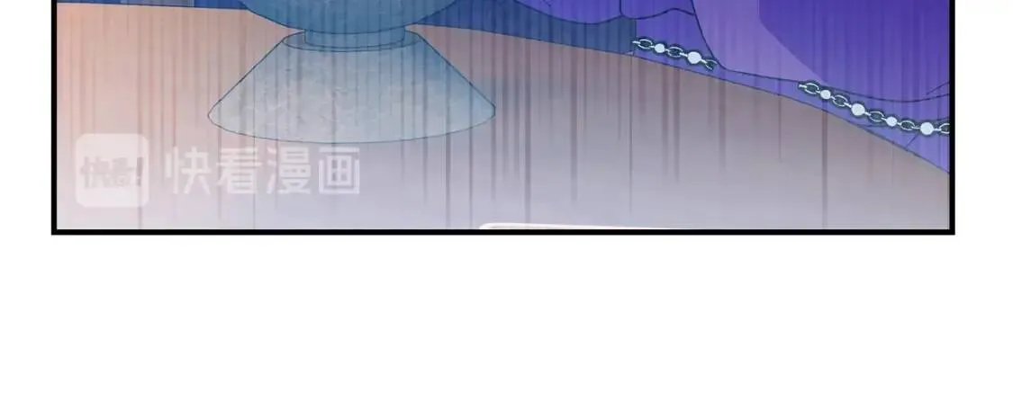第104话 愿意和我正式交往吗 第83页