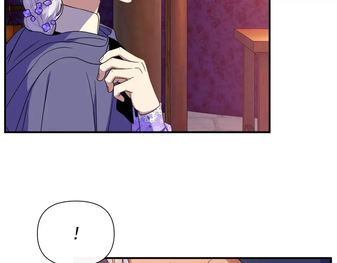 第104话 愿意和我正式交往吗 第93页