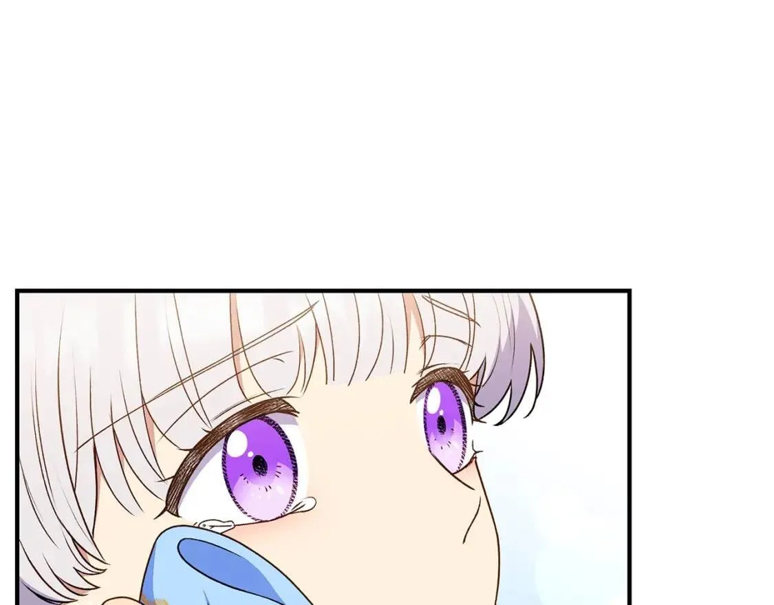 第104话 愿意和我正式交往吗 第143页