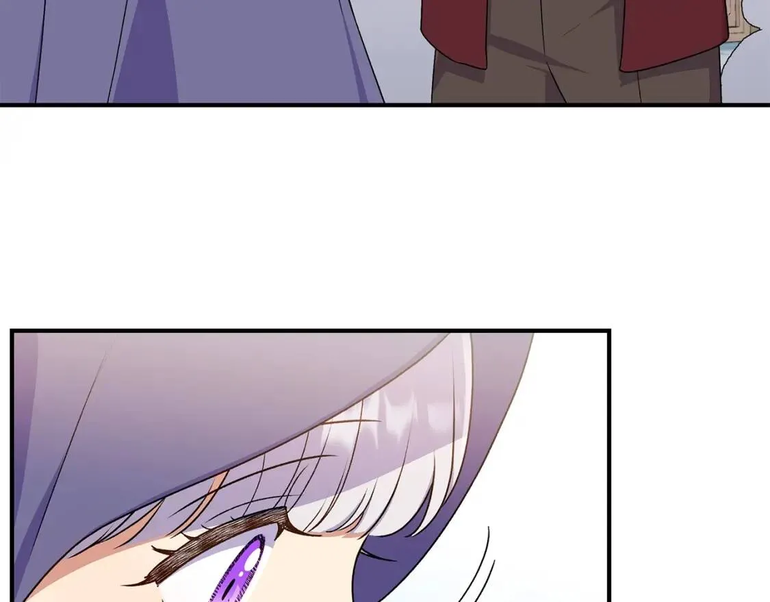 第103话 第一次约会 第41页