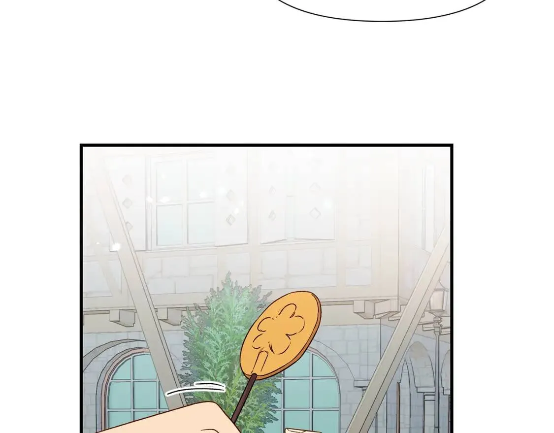 第103话 第一次约会 第76页