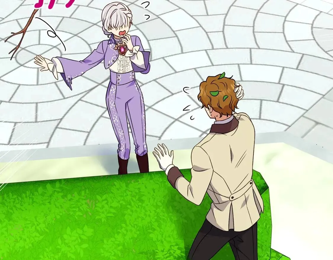 第102话 和我妹妹约会？! 第13页