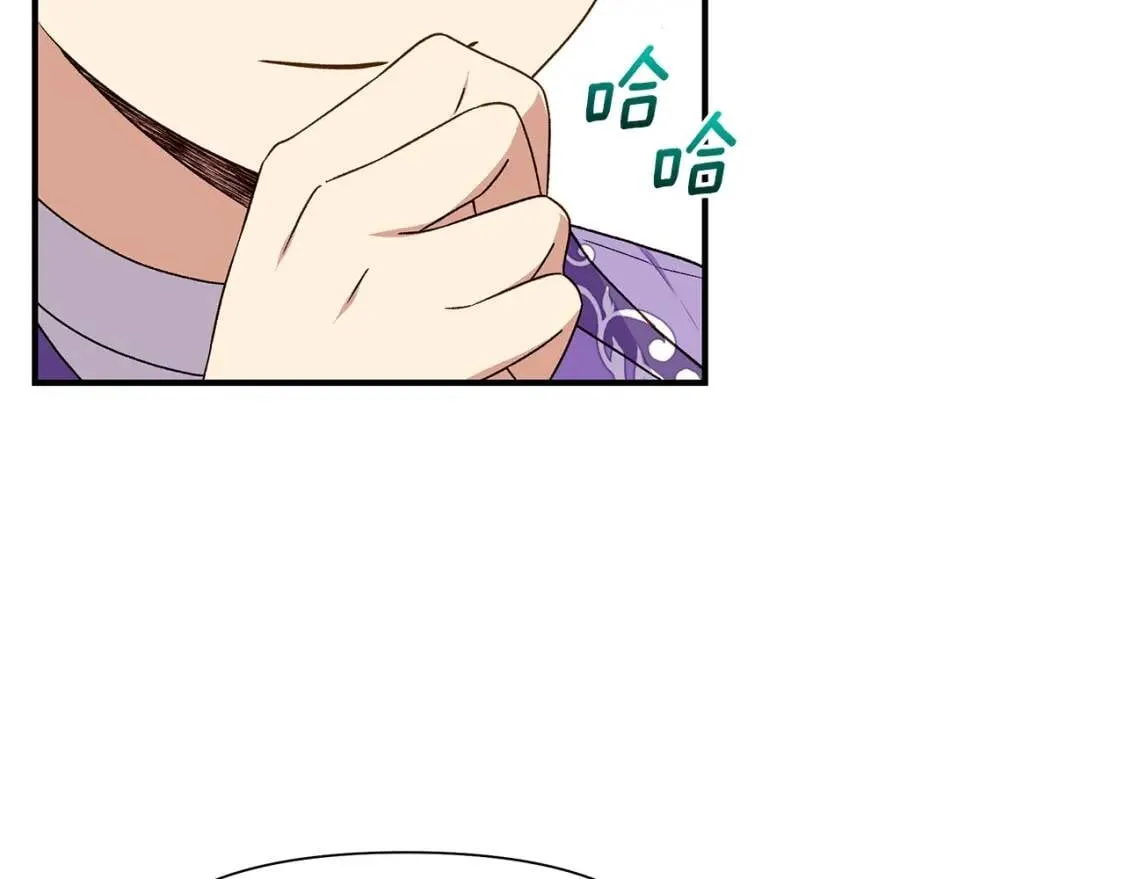 第102话 和我妹妹约会？! 第40页