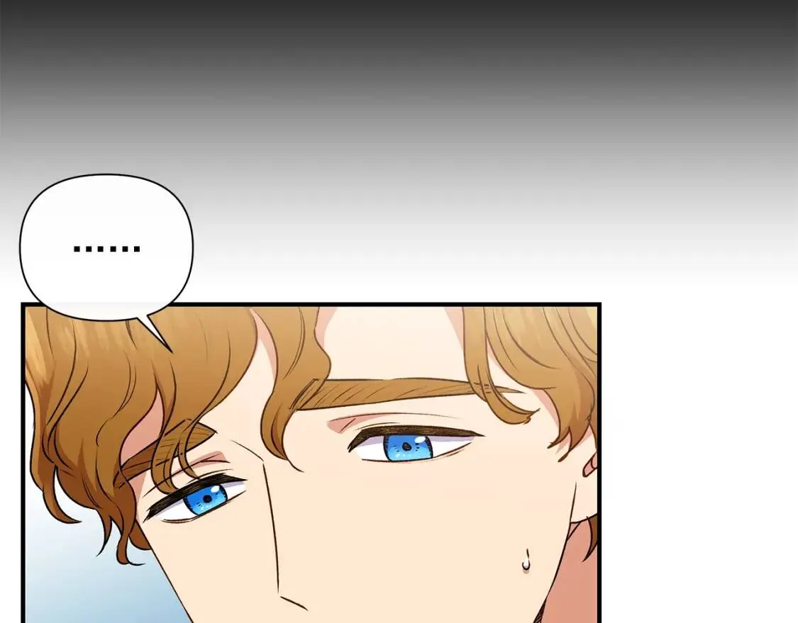 第102话 和我妹妹约会？! 第78页