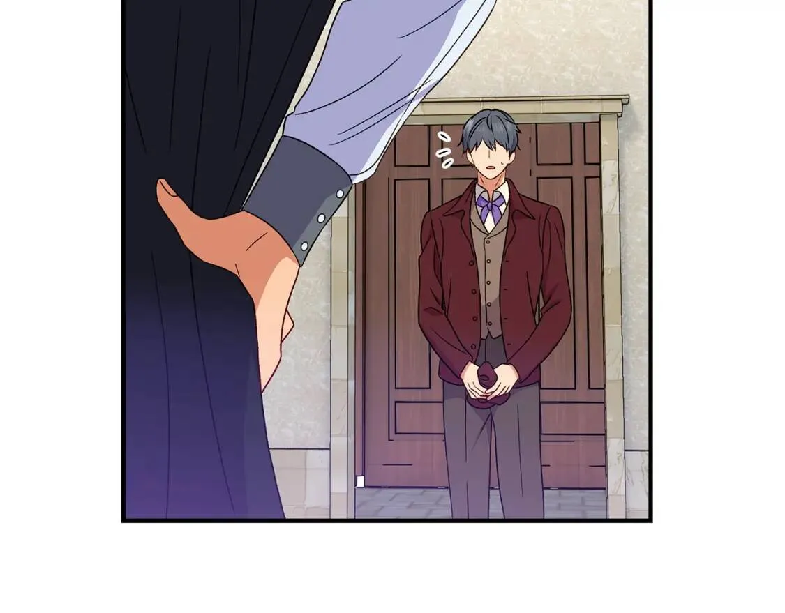 第102话 和我妹妹约会？! 第133页
