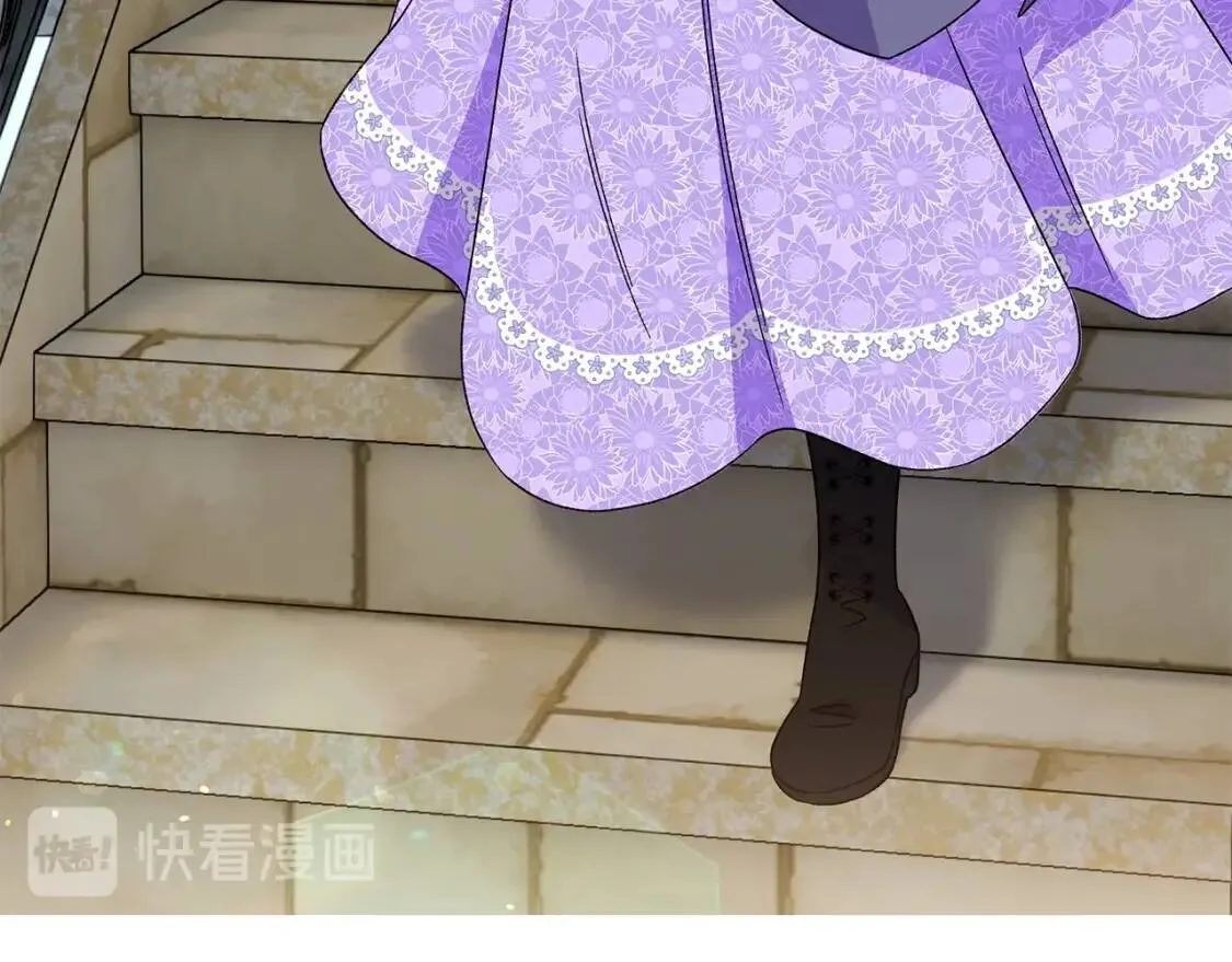 第102话 和我妹妹约会？! 第151页