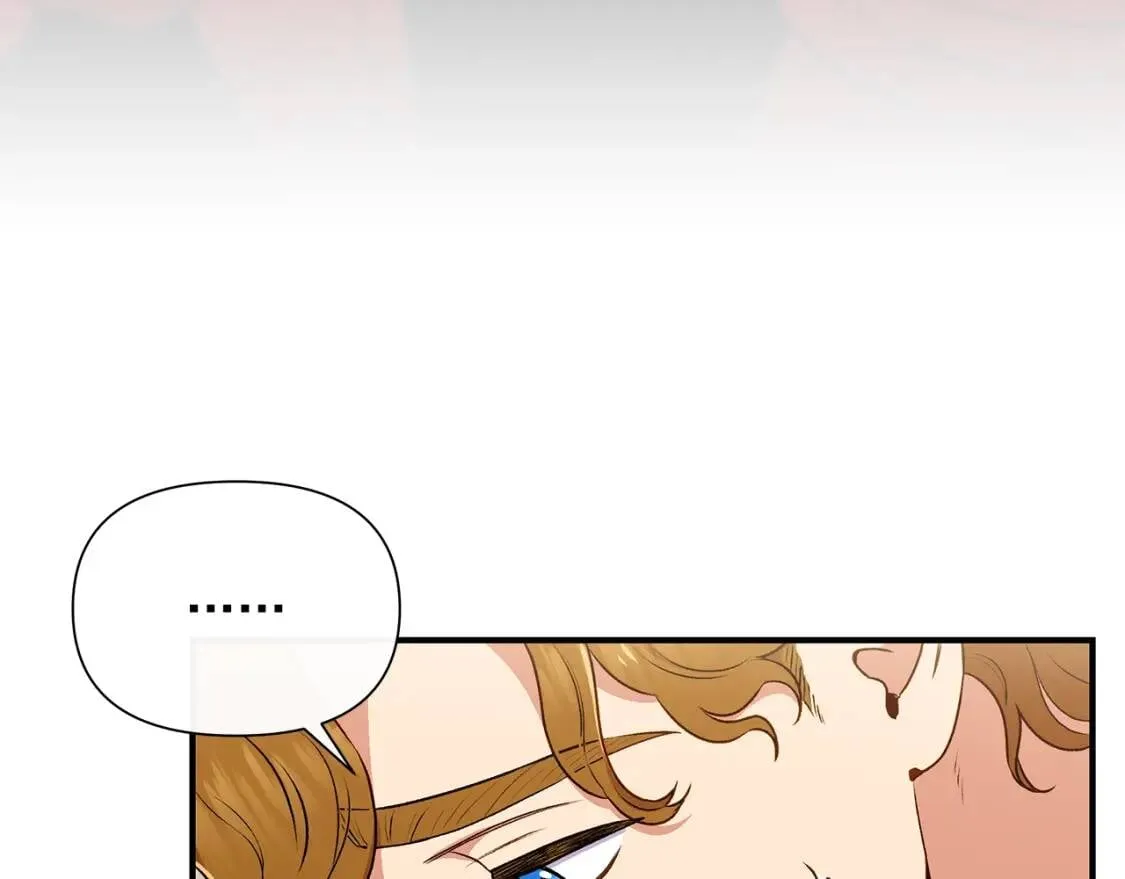 第101话 皇太子之位的确立 第48页