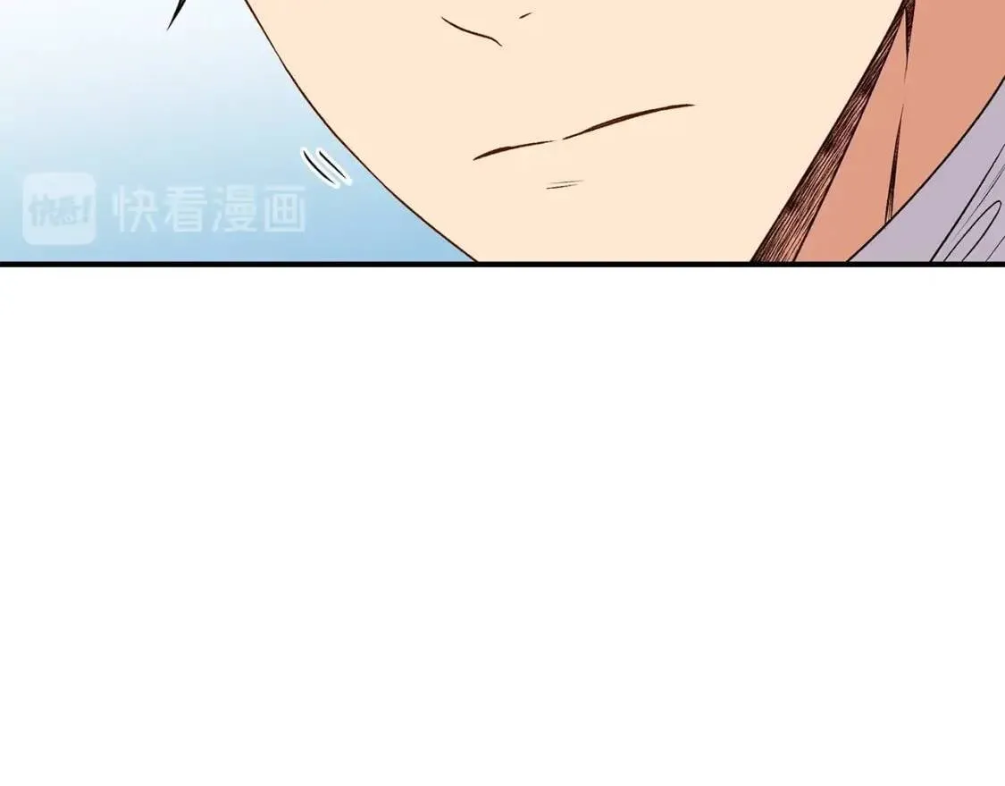 第101话 皇太子之位的确立 第58页