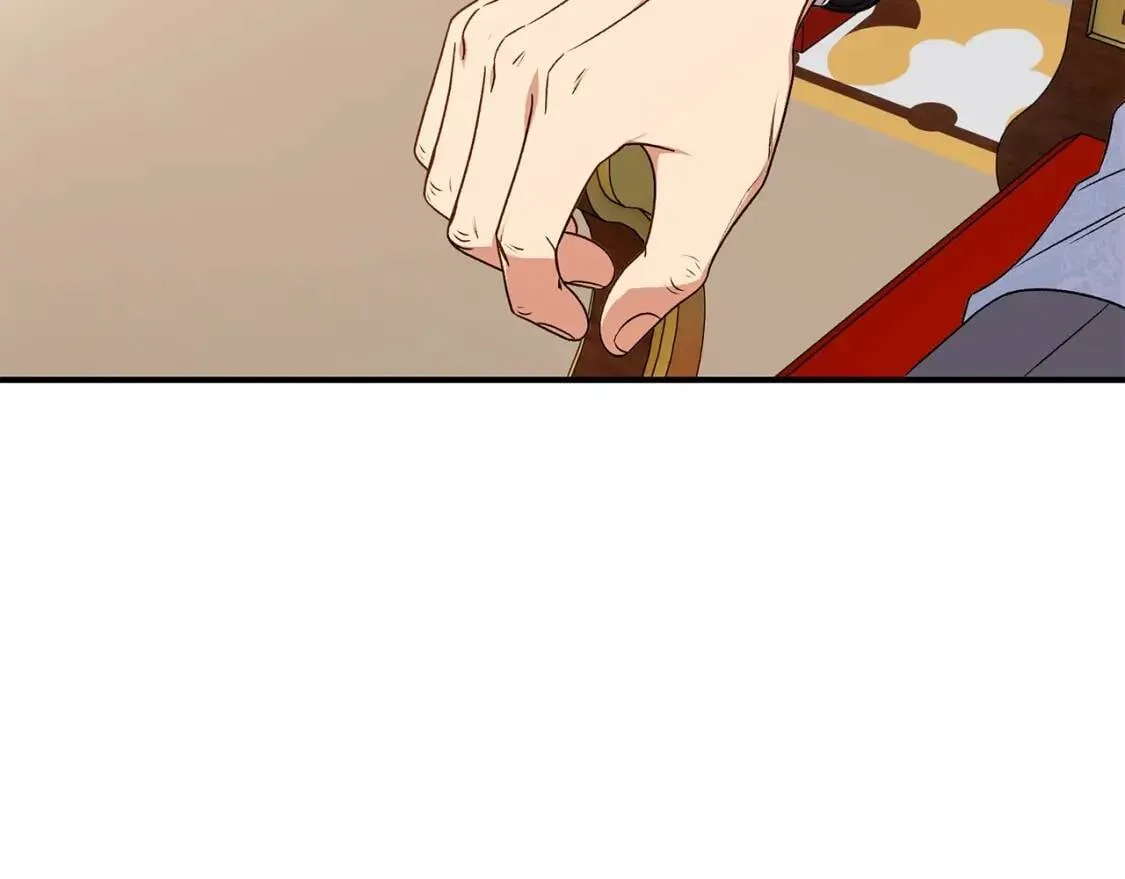 第101话 皇太子之位的确立 第79页