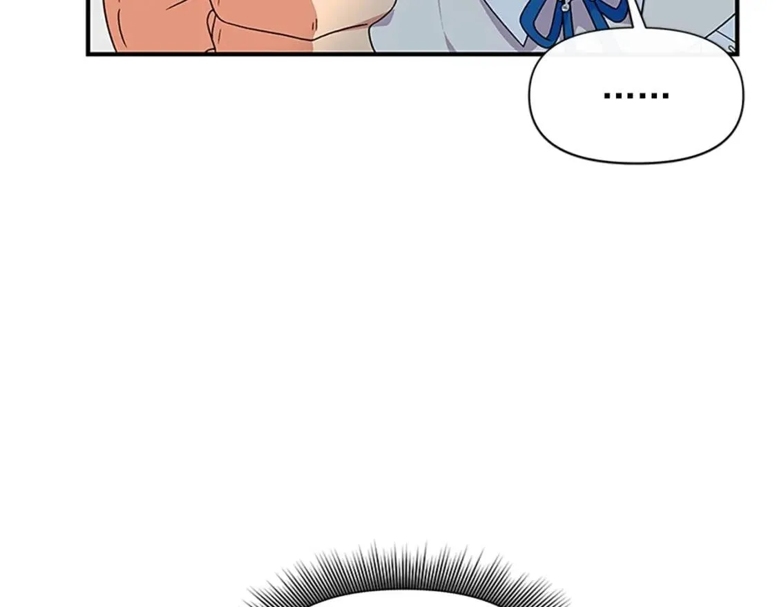 第100话 因为我喜欢你 第115页