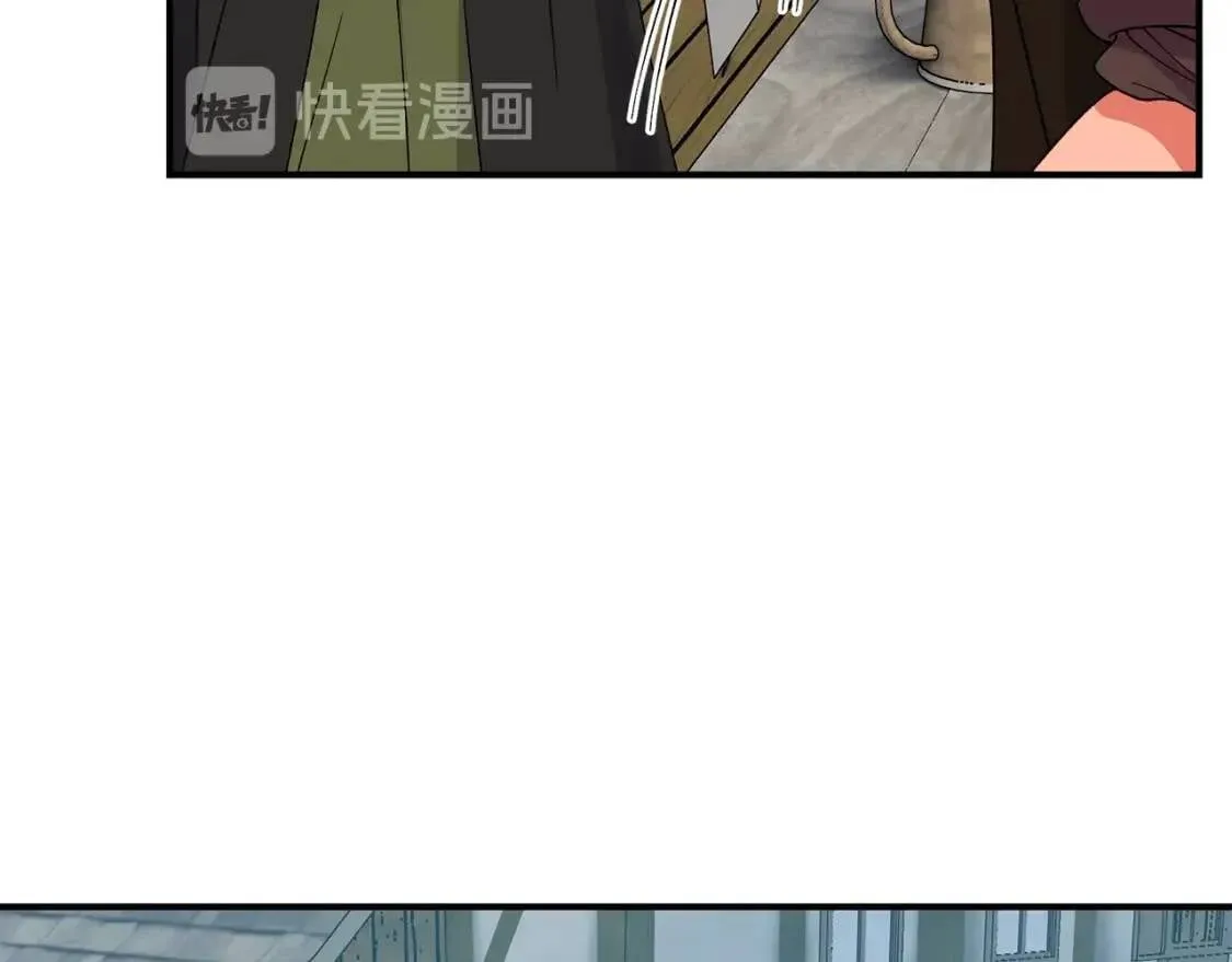 第98话 生气的孔拉德 第93页