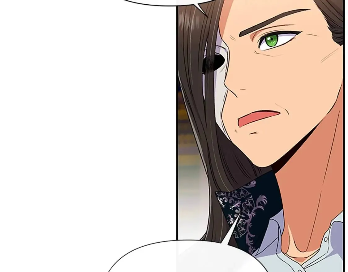 第99话 是你逼他抉择的 第88页