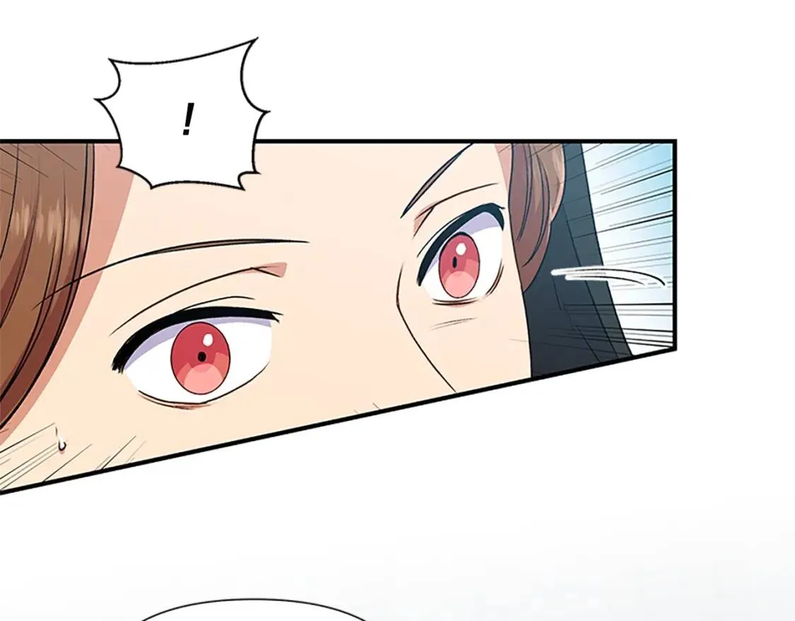 第97话 别出声 第46页