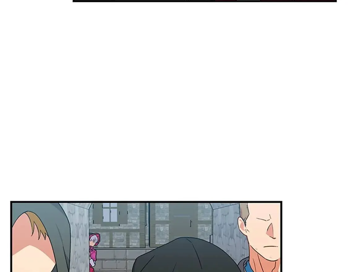 第97话 别出声 第89页