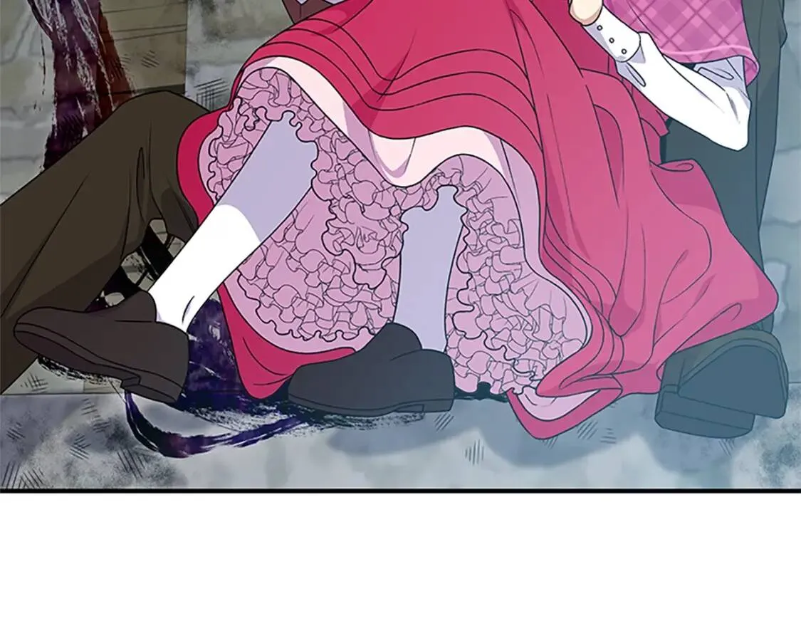 第97话 别出声 第138页