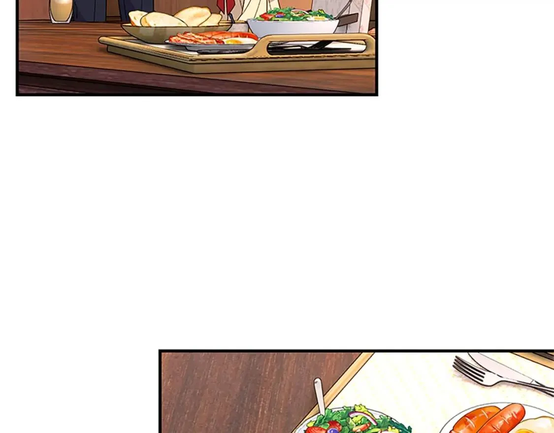 第96话 主动出击 第49页