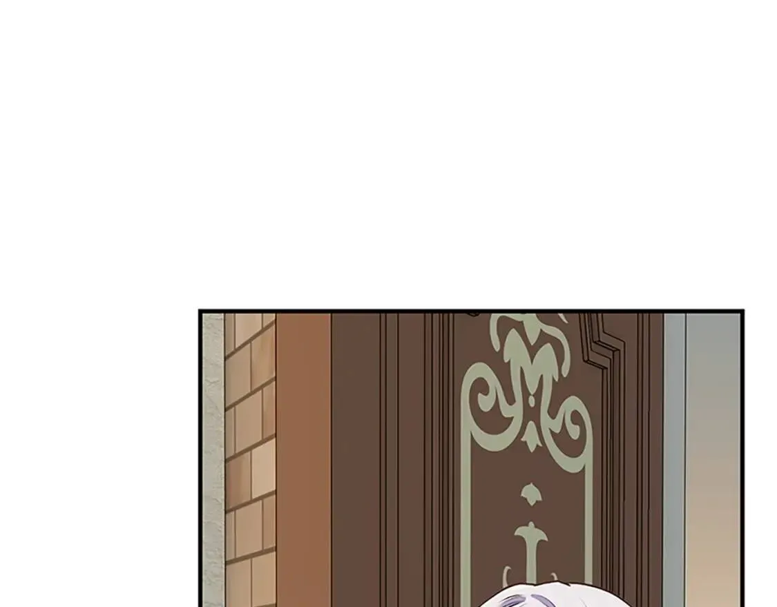 第95话 祭品之火 第93页