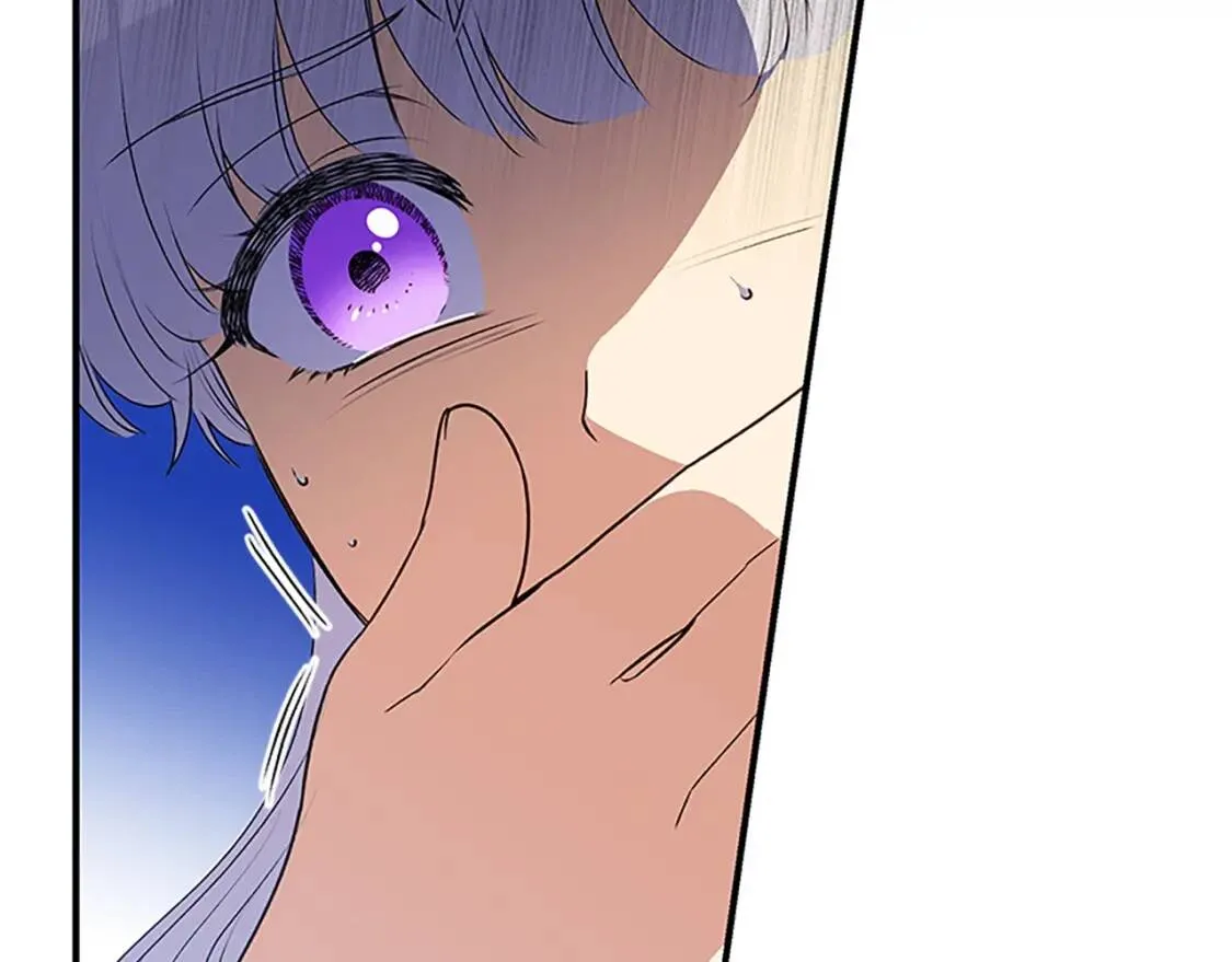 第95话 祭品之火 第119页