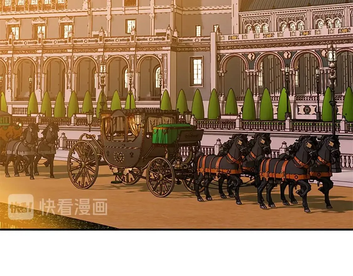 第94话 我自己来 第27页