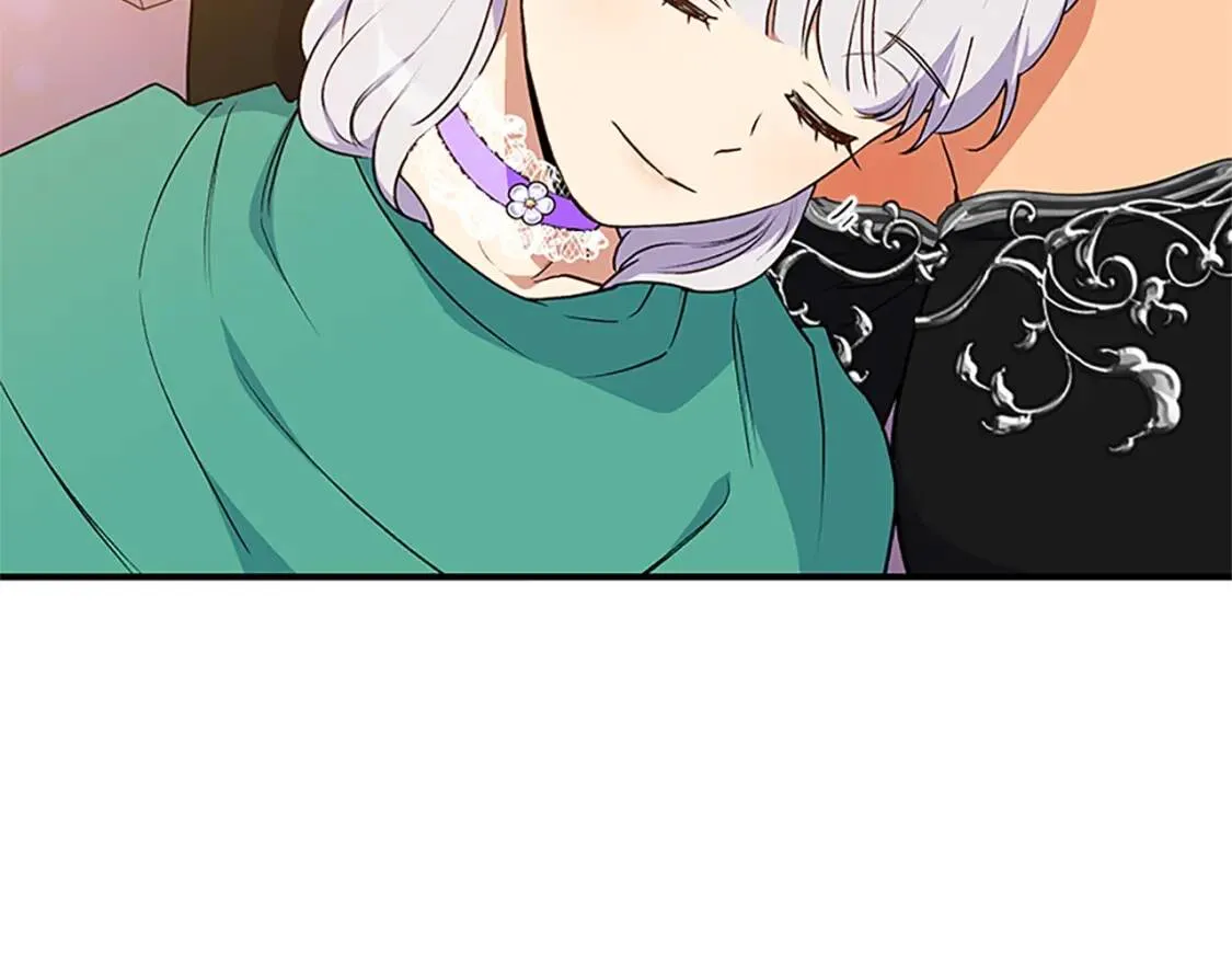 第94话 我自己来 第47页