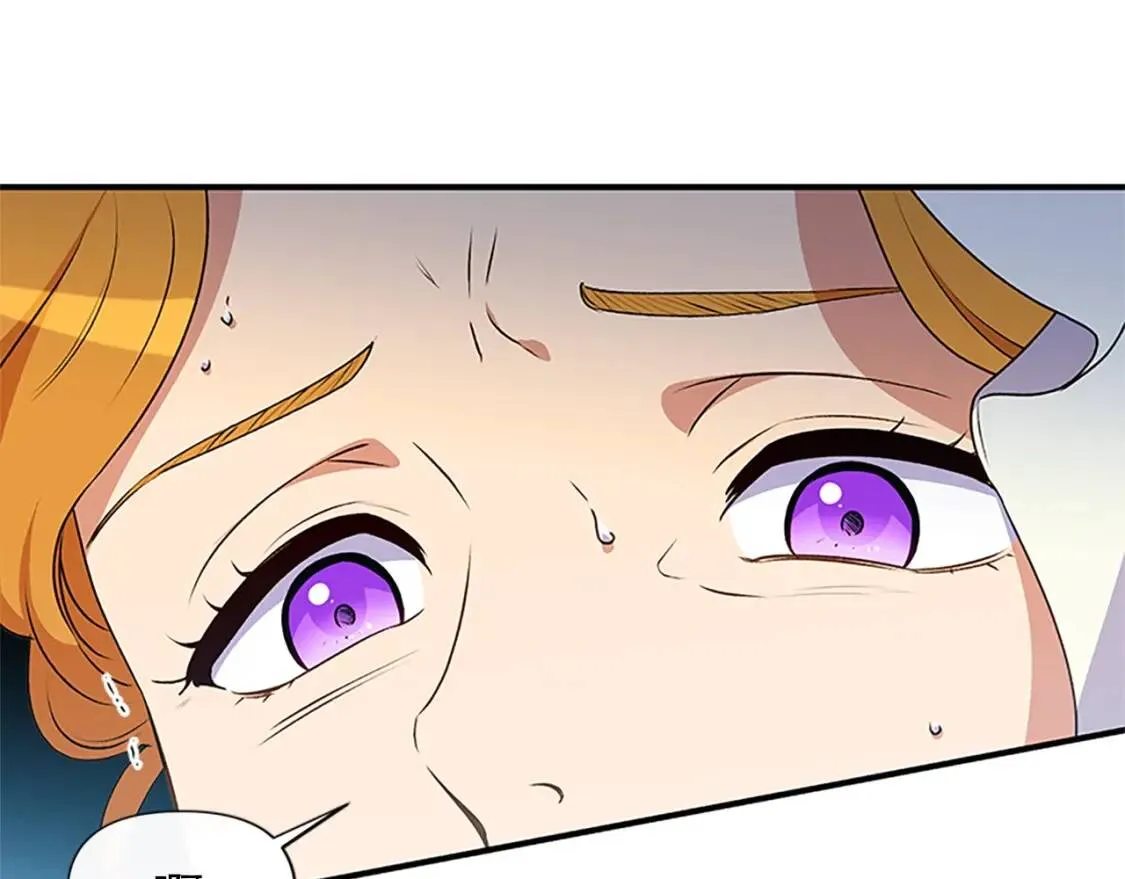 第93话 他讨厌我了？ 第8页