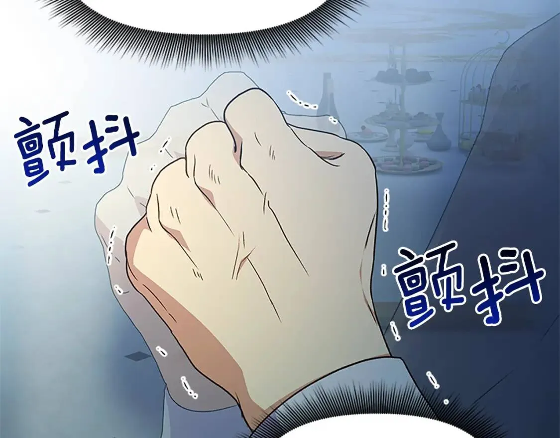 第93话 他讨厌我了？ 第61页