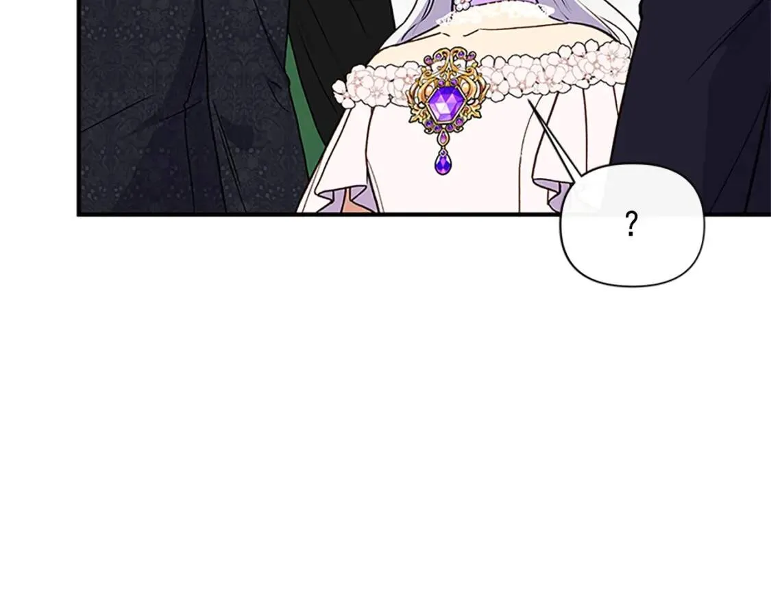 第93话 他讨厌我了？ 第86页