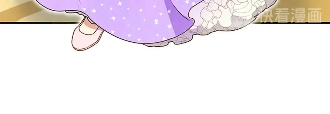 第93话 他讨厌我了？ 第130页