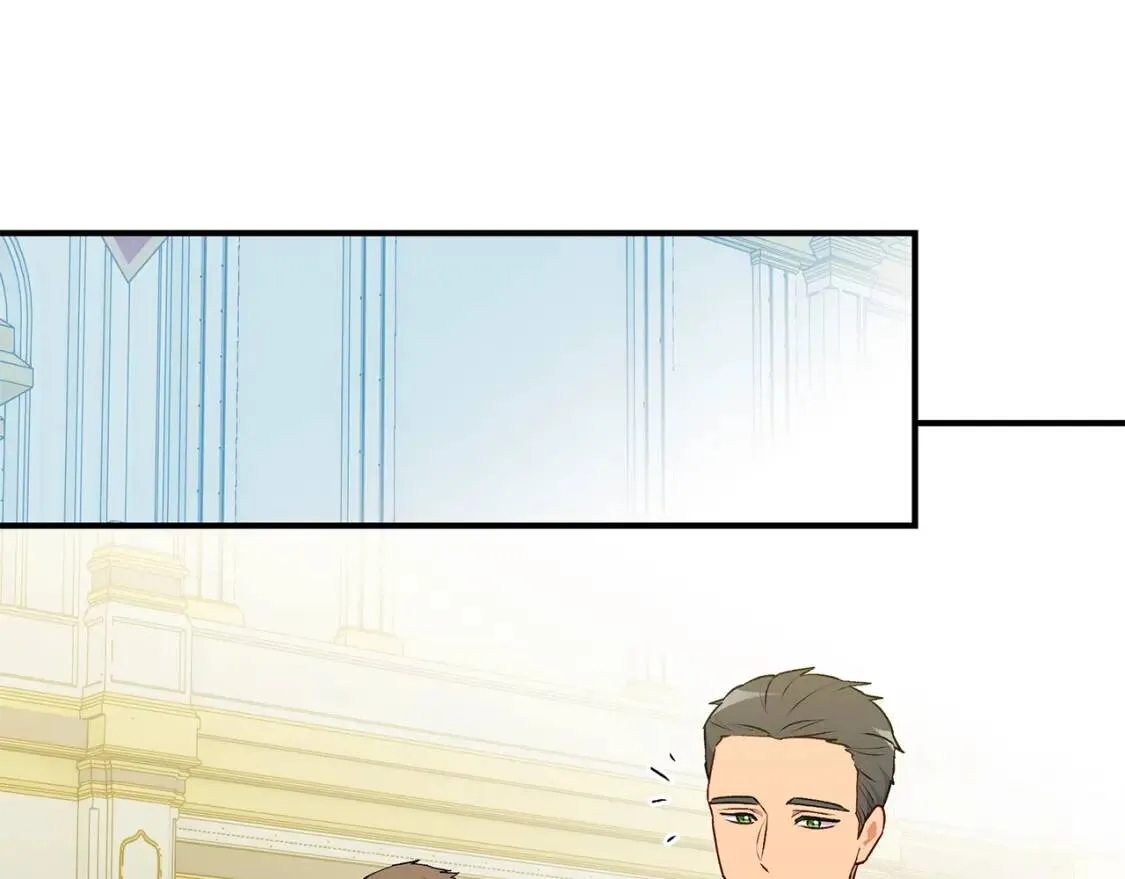 第90话 请道歉，不然… 第63页