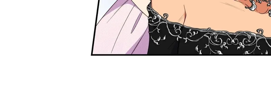 第90话 请道歉，不然… 第78页