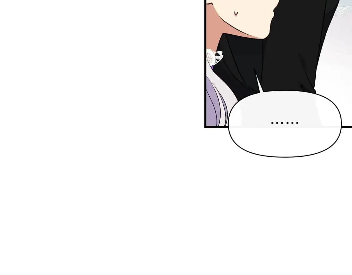 第90话 请道歉，不然… 第84页