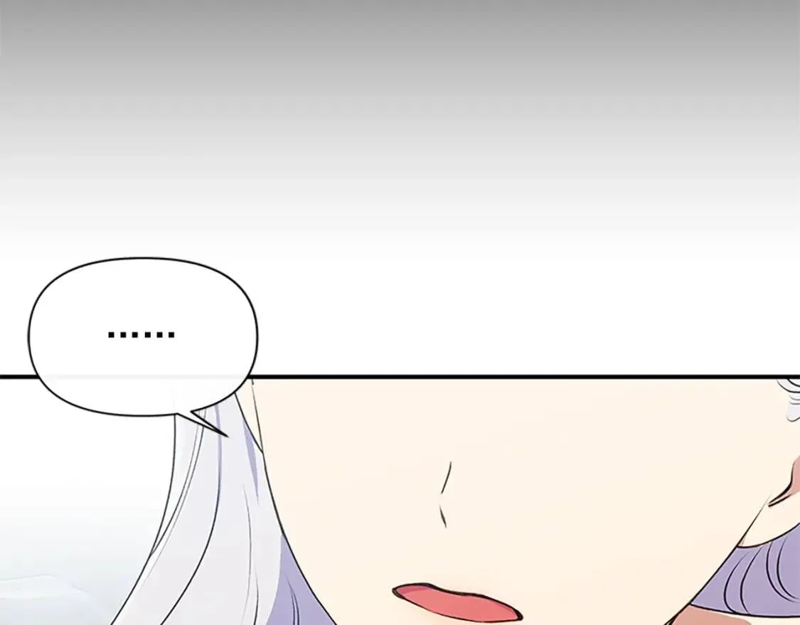 第91话 我的舞伴，我来照顾 第169页