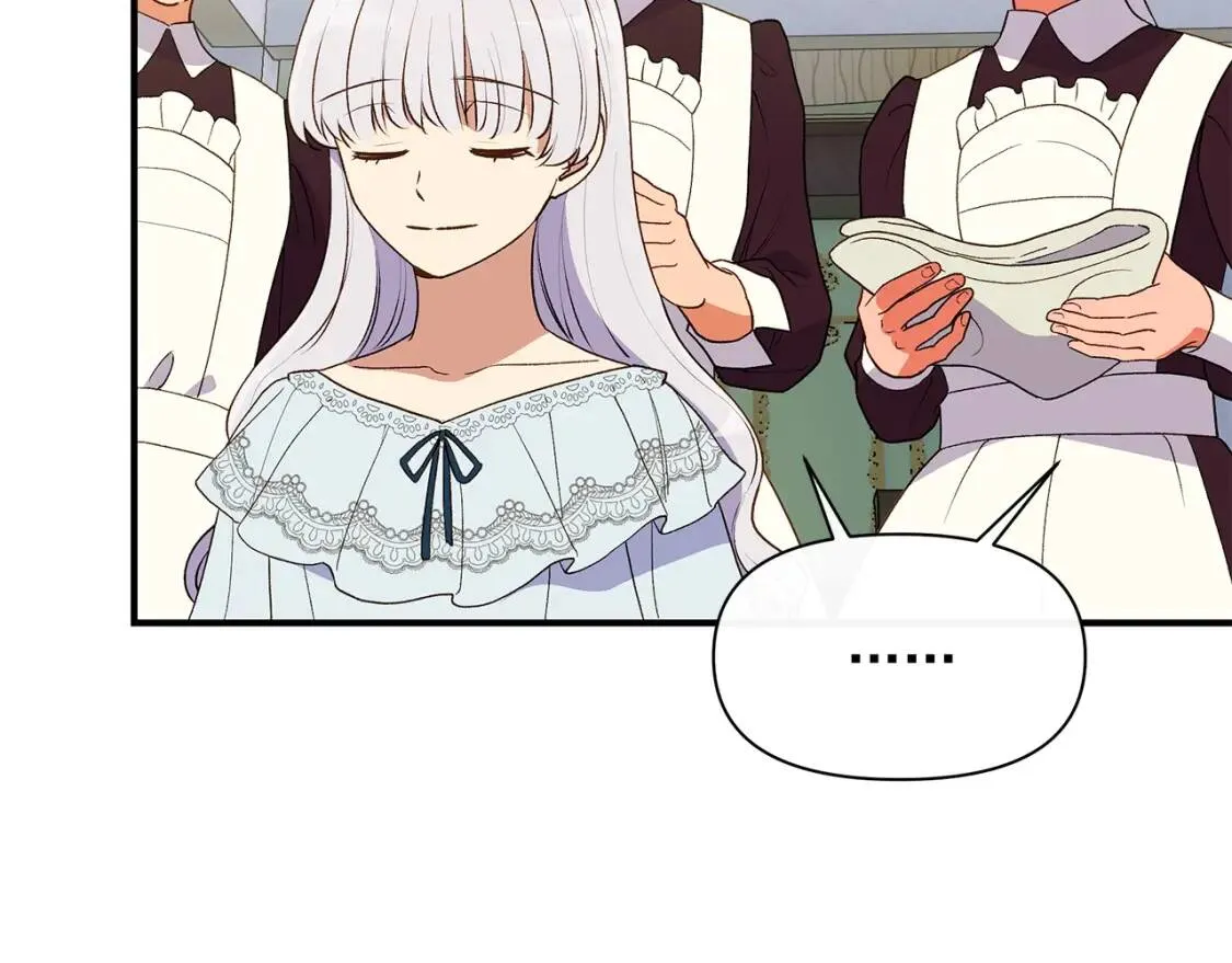 第88话 全家画像 第17页
