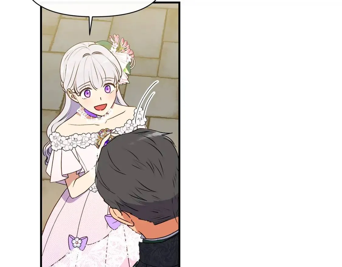 第88话 全家画像 第81页