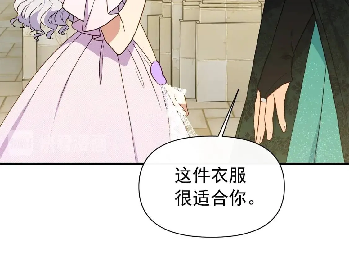 第88话 全家画像 第115页