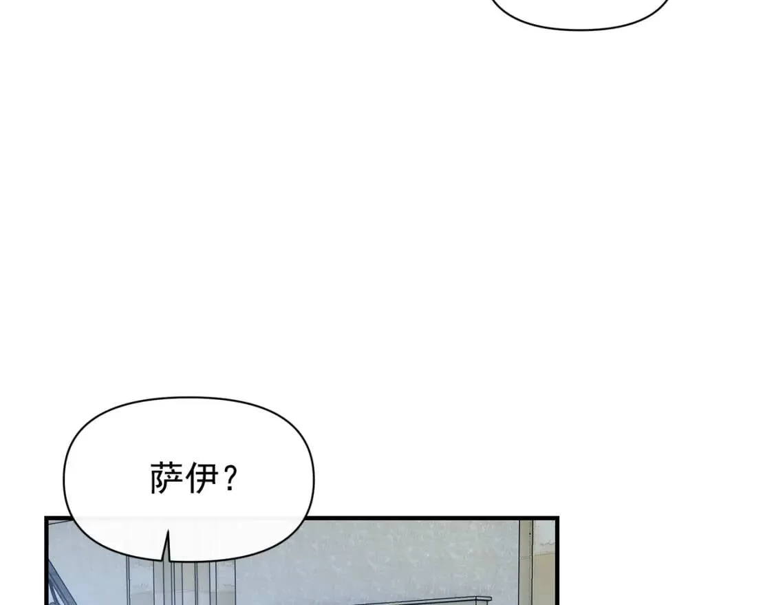 第88话 全家画像 第139页